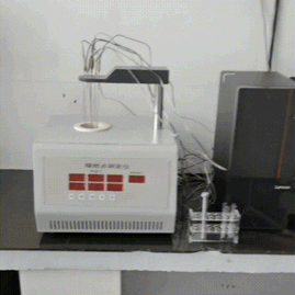 MRD-6M型煤燃點測定儀短視頻產(chǎn)品展示